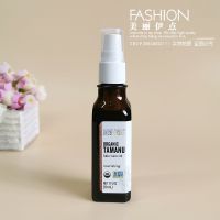 Explosive style American Aura Cacia anti-wrinkle firming organic Tamanu basic skin care and hair oil 30mL