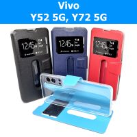 เคส Vivo Y52 5G , Y72 5G - เคสฝาพับ วีโว่