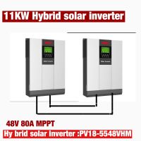 11Kw hybrid solar inverter 48V 80A MPPT