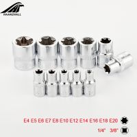 （Conbo metals）1/4 Quot; 3/8 Quot; Torx Star Socket ชุด Femal E ประเภทซ็อกเก็ตประแจหัว E4 E5 E6 E7 E8 E10 E12 E14 E16 E18 E20 Auto Repair เครื่องมือ