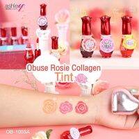 Obuse Rosie Collagen Tint OB-1055A ลิปทินต์สุดCute!!! เนื้อลิปบางเบาแต่มอบสีสวยสดใสด้วยเม็ดสีแน่นปัง ติดทนนานทั้งวัน