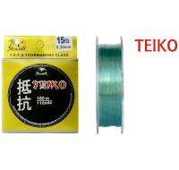 SKYHAWK สายเอ็น - รุ่น TEIKO ( กล่องทอง ) เนื้อสายมีความเหนียว นุ่ม รองรับตั้งแต่งานปลาเกล็ดครอบคลุมไปจนถึงงานอัดปลาบ่อ