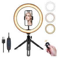 10 Inch LED Ring Light with Tripod Stand Cell Phone Holder Remote Control For Live Streaming, Makeup, Selfies, Video