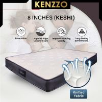 *มีพร้อมส่ง*KENZZO: KESHI Bonnell Spring Mattress (8 นิ้ว) มีสปริง  ที่นอน  เบาะ  ฟูก ราคาถูก คุณภาพดี