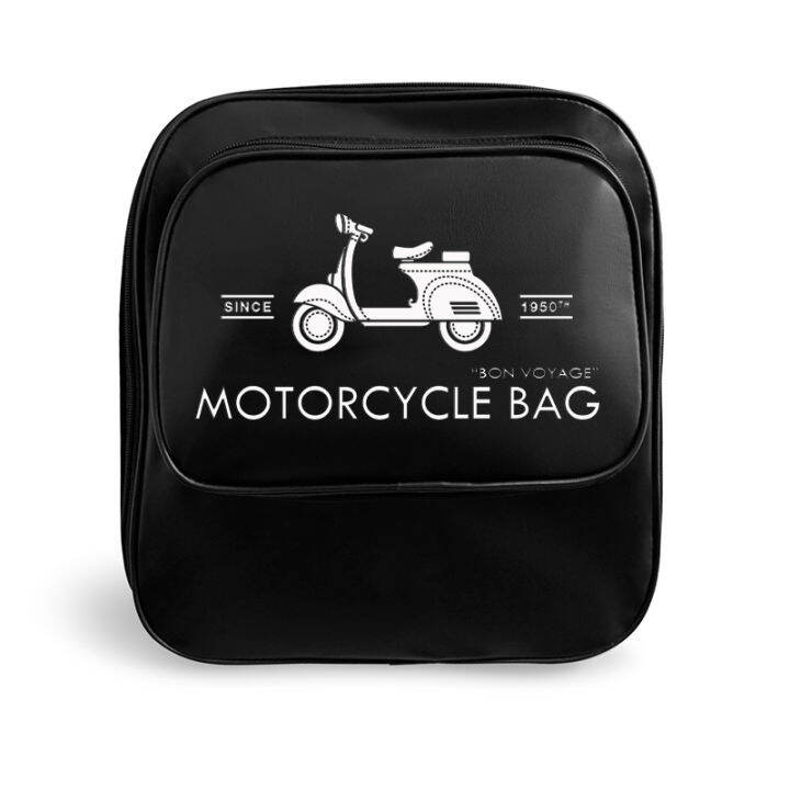 กระเป๋าตะกร้ารถมอเตอร์ไซต์สำหรับ-wave125i-dream-supercub-dream110i-dream125