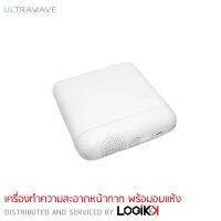 HOT** ULTRAWAVE, เครื่องทำความสะอาดหน้ากาก พร้อมอบแห้ง ใช้ทำความสะอาดธนบัตร สมาร์ทโฟนได้, Sterilization and Dehydration Device ส่งด่วน เครื่อง ดูด ฝุ่น เครื่องดูดฝุ่นไร้สาย เครื่องดูดฝุ่นมินิ เครื่องดูดฝุ่นรถ