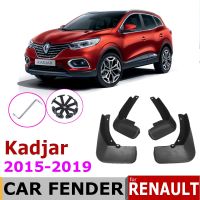 JHTJHNDTGFJHND Mudguar สำหรับ Renault Kadjar 2019 2018 2017 2016 2015 4 PCS ด้านหน้าด้านหลัง Fender Mud Flaps Guard Splash Flap Mudguard รถอุปกรณ์เสริม