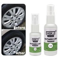 hot【DT】 HGK-18 Car Paint Iron Cleaning Agent Rim Cleaner Supplie Rust Tar Remover Polishes