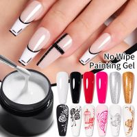 【YP】 BOZLIN 5ml 4 In 1 No Painting Gel Varnish Color Glitter UV Top Coat Manicure