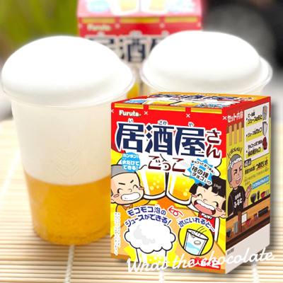 Furuta เบียร์เด็กกระป๋อง ไม่มีแอลกอฮอล์ (ชงได้ 2 แก้ว)