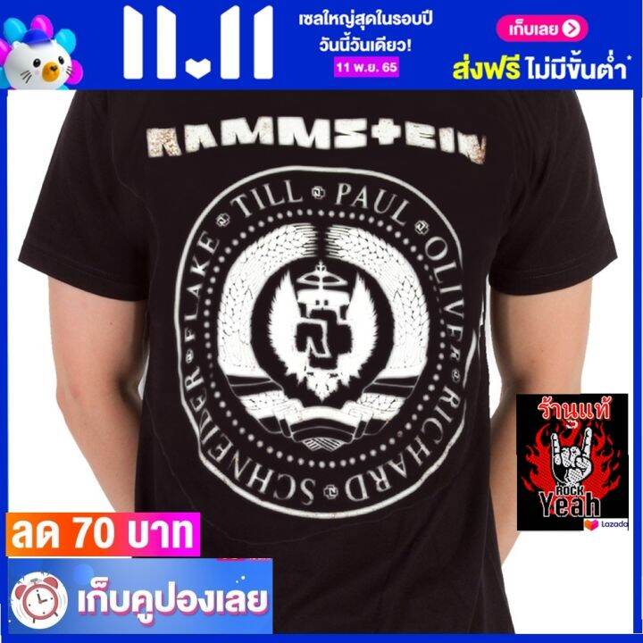 เสื้อวง-rammstein-เสื้อเท่ห์-แฟชั่น-รัมสไตน์-ไซส์ยุโรป-rdm1606