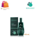 BERGAMOT® THE ORIGINAL HAIR TONIC ผลิตภัณฑ์บำรุงหนังศีรษะ ช่วยลดอาการผมขาดหลุดร่วงและผมบาง (หนังศีรษะธรรมดา) 100 มล.