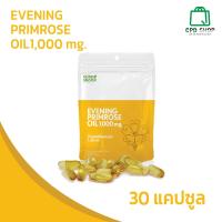 ?? Nutrimaster Evening Primrose Oil 1,000mg. นูทรี มาสเตอร์ อีฟนิ่ง พริมโรส ขนาด 30 แคปซูล