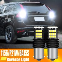 2pcs LED Backup Light Blub Reverse Lamp P21W 7506 BA15S Canbus For Volvo C30 C70 S40 S60 S70 S80 V40 V50 V60 V70 XC60 XC70 XC90