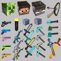 Years☸หน้ากากมีฮู้ดสำหรับเล่น Minecraft Sword ดาบเพชรโฟมดาบเพชรขวาน Bashangshan349820