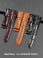 hot style leather strap for men and women watch belt accessories suitable Omega single 20