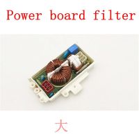 New Product Suitable For LG Drum Washing Machine Power Supply Filter Capacitor Fuse Coil 6201EC Parts