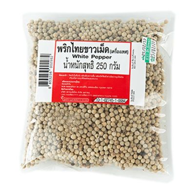 สินค้ามาใหม่! พริกไทยเม็ดขาว 250 กรัม White Pepper Corn 250 g ล็อตใหม่มาล่าสุด สินค้าสด มีเก็บเงินปลายทาง