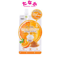 (1ซอง) Nami Im Fresh Vitamin C - Yogurt Sugar Scrub สครับน้ำตาล