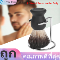 【COD】Yuyte Men Shaving Brush Holder Beard Brush Stand for Salon Home Travel Use