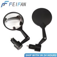 1/2pcs Universal Bicycle Rearview Handlebar Mirrors ABS Cycling Adjustable 360° Degrees Rear View Mirror MTB Bicycle Accessories