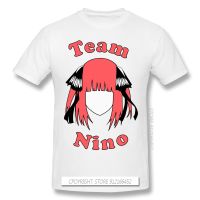 Team Nino Nakano Tshirts The Quintessential Quintuplets Japanese Anime Sleeve Short