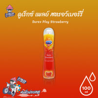 เจลหล่อลื่น ดูเร็กซ์ เพลย์ สตรอว์เบอร์รี่ Durex Play Strawberry 100 ml. (1 ขวด)