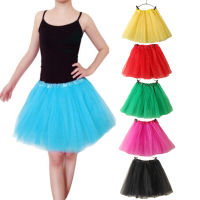 Women Girl Pretty Elastic Stretchy Tulle Teen 3 Layer Tutu Skirts Party Costume ticoat Ballet Princess tiskirt