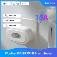 WOOLLEY 15A BR Wi-Fi ปลั๊กอัจฉริยะมาตรฐานบราซิลปลั๊กไร้สายรีโมทสวิตช์ควบคุมผ่านwifi Ewelink APP ควบคุมด้วยเสียง Alexa Google Home