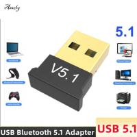 บลูทูธเสียงไร้สายเล็กน้อย5.1ทรานสมิตเตอร์ USB ที่เข้ากันได้กับดองเกิ้ลอะแดปเตอร์อะแดปเตอร์ USB บลูทูธ5.1อะแดปเตอร์ตัวรับสัญญาณบลูทูธเครื่องส่งสัญญาณบลูทูธ