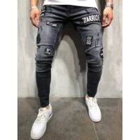 CODkuo0186 SunMens Fashion Skinny Stretch Jeans Distressed Ripped Jeans Freyed Denim Tight-fitting Trendy Mens Damaged Jeans European and American Style Mens Denim Trousers