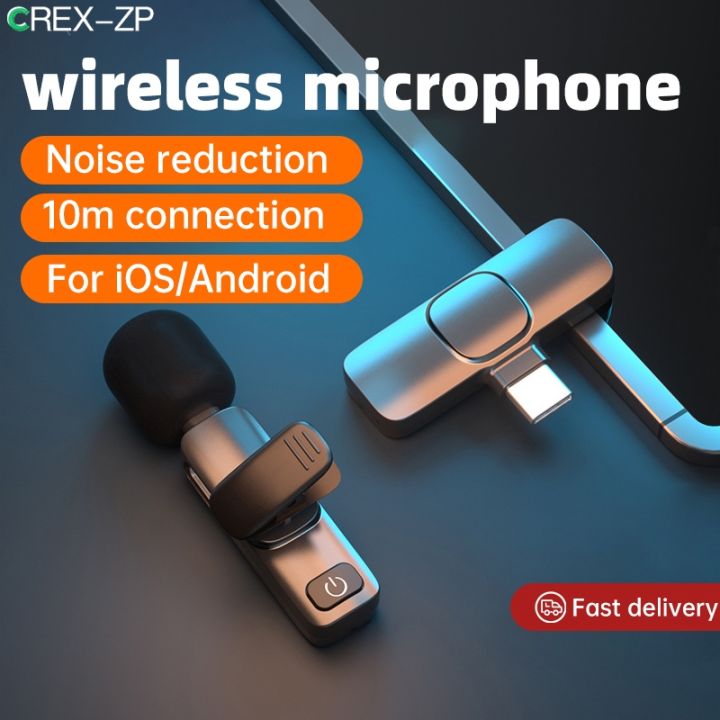 Lavalier Buttonhole Wireless Lapel Microphone Bluetooth Mic Mini For Cell  Mobile Phone PC Tiny Micro Tie Small USB Mike Mikrofon