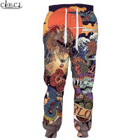 Japanese Ukiyo-e Style Hot Selling Men Women Street Style Joggers Pants