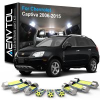 AENVTOL ไฟการส่งข้อมูลแบบติดต่อกันนำตกแต่งภายในสำหรับ Chevrolet Captiva กีฬา2006 2007 2008 2009 2010 2011 2012 2014 2013 2015ไม่ผิดพลาด