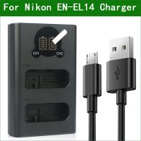 EN-EL14 EL14 Dual USB Battery Charger For Nikon D3100 D3200 D3300 D3400 D3500 D5100 D5200 D5300 D5500 D5600