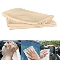 Natural Chamois Clean Genuine Leather Cloth Auto Home Motorcycle Washing Care Quick Dry Car Wash Towel Super Absorbent