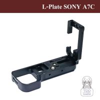 L-PLATE สำหรับ SONY A7C by JRR ( L-Plate for SONY A7C ) Sony A7C L-PLATE / A7C L Bracket Plate