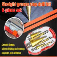 Straight groove step drill bit 6-piece set