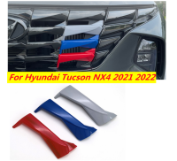 For Hyundai Tucson NX4 2021 2022 Accessories Plastic Grille Grill Car Front Hood Grille Grid Net Strip Decoration Cover Trim