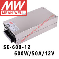 SE-600-12หมายถึงดี600W 50A 12V DC แหล่งจ่ายไฟเอาท์พุทเดี่ยว Meanwell ร้านค้าออนไลน์