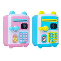 《Huahua grocery》 ATM Piggy Bank Toy 4 Digit Password ATM Saving Bank Toy For Holiday Gifts Kids Giftsเงินและธนาคาร