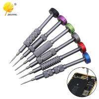 6IN1  Precision Screwdrivers S2 Screw Driver Super Hard for Cell Phone  Android Watches Disassembly Repair Tools Tool Sets