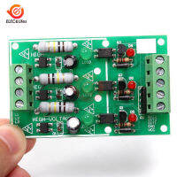 AC 220โวลต์3CH Optocoupler แยกโมดูล3ช่องแยกคณะกรรมการการทดสอบโมดูลไม่มีผู้ถือ PCB AC โมดูลการตรวจสอบ