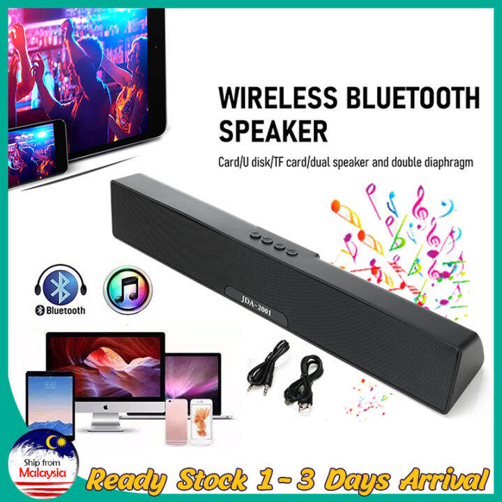 【Free Gift】HIFI Bluetooth Speaker TV Sound bar 2200MAH Wireless Big Power Music Player 4D Stereo
