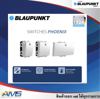 BLAUPUNKT สวิตช์ไฟ เต้ารับปลั๊กไฟ ฝาครอบ หน้ากาก PHOENIX SERIES มาตรฐานเยอรมัน