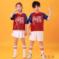 [COD] Childrens Day Cheerleading Performance Costumes Elementary and Middle School Students Hip-Hop