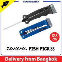 อุปกรณ์ทำอิเคะจิเมะ / ชิงเคจิเมะ DAIWA FISH PICK 85 ที่เจาะสมองปลา สำหรับการทำ Ike jime / Shinkei jime วิธีการถนอมเนื้อปลาแบบญี่ปุ่น