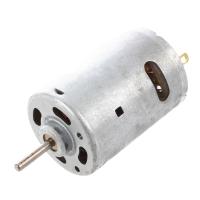 【✆New✆】 herrdi เครื่อง Dc ขนาดเล็ก2a 12V 20000Rpm สำหรับรถยนต์ไฟฟ้าโครงการ Diy