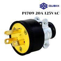 "QUBIX" P1709 ปลั๊กยางตัวผู้มีแคล้มรัด 2P 3W 20A 125VAC