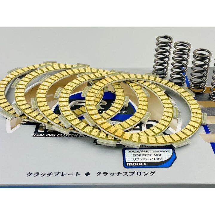 FAITO RACING THUNDER CLUTCH LINING + ZERO II CLUTCH SPRING SNIPER MX135